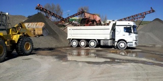 Elgünler Hafriyat Foto Galeri Resim-9